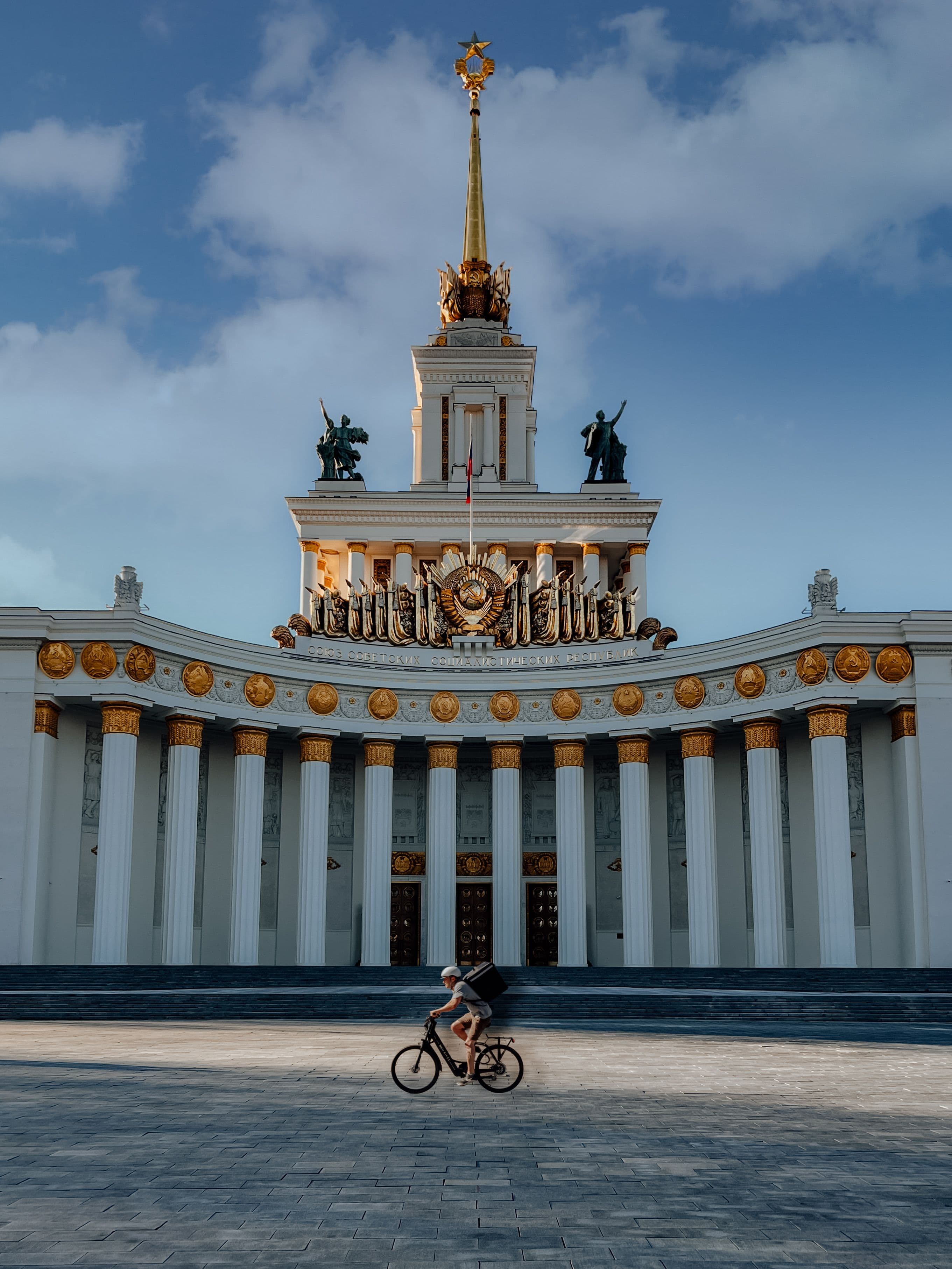 Russia - Image 2