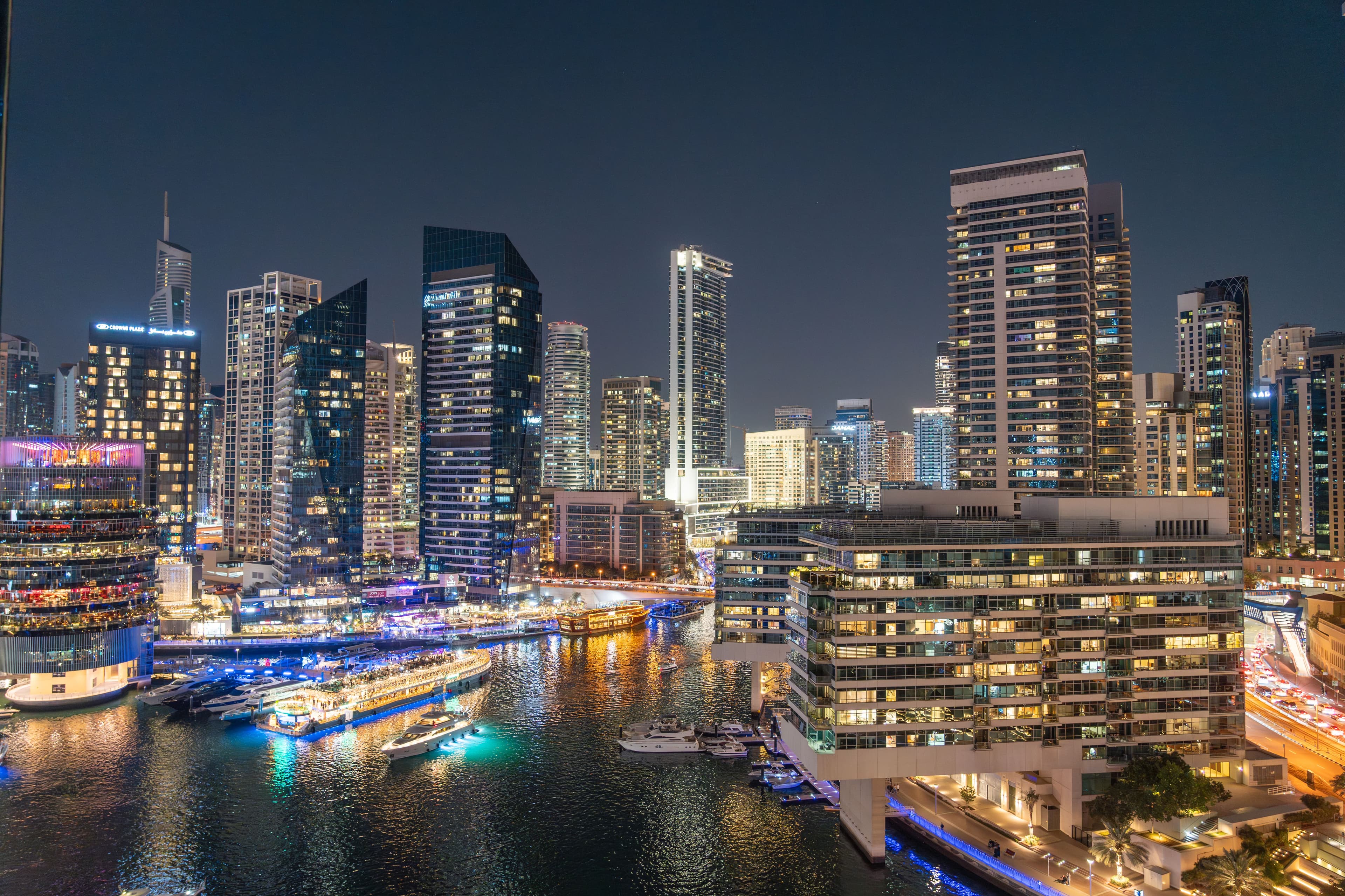 United Arab Emirates - Image 1